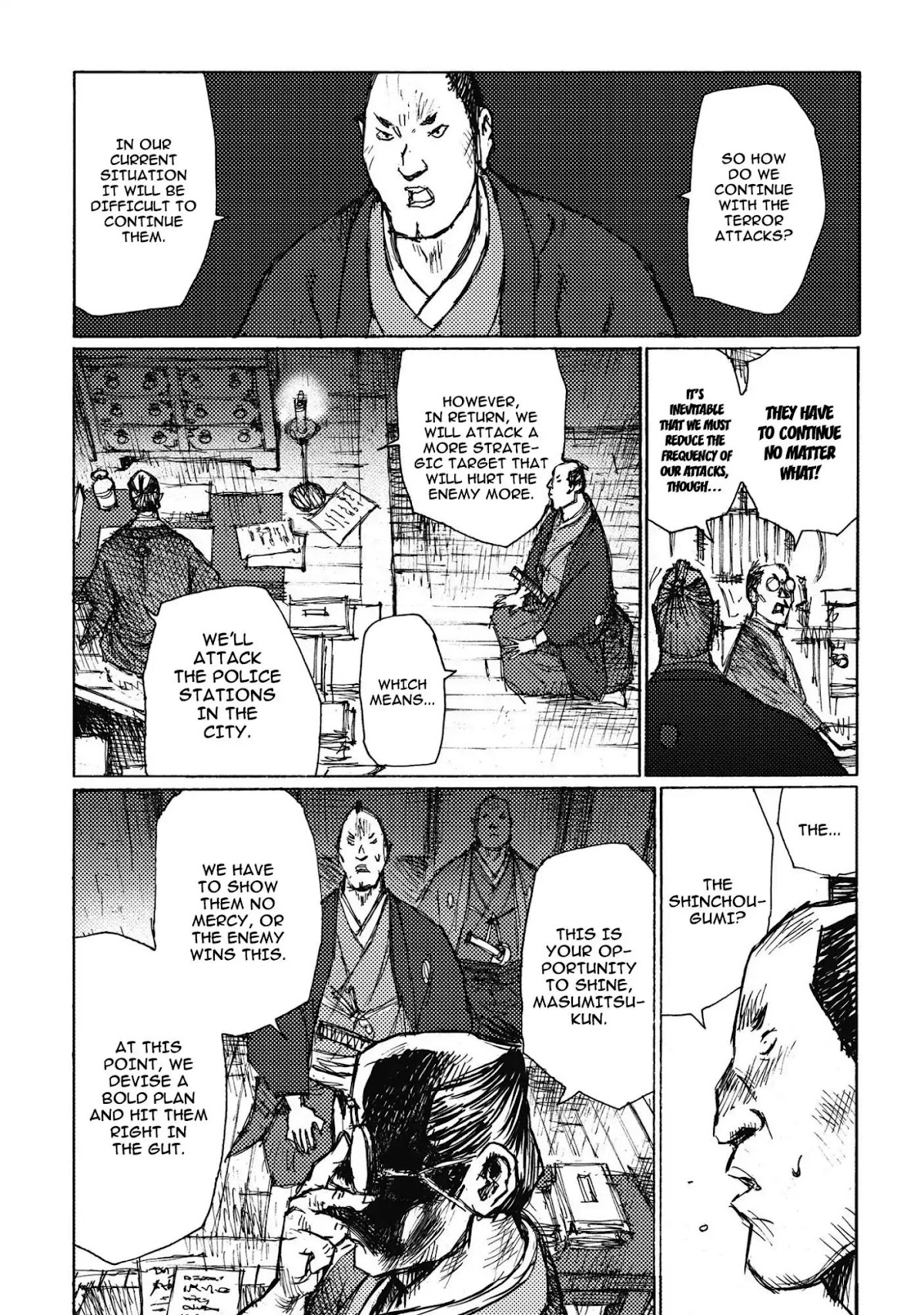Ichigeki (MATSUMOTO Jiro) Chapter 8 page 20 - Chapter 8: Counter-measure