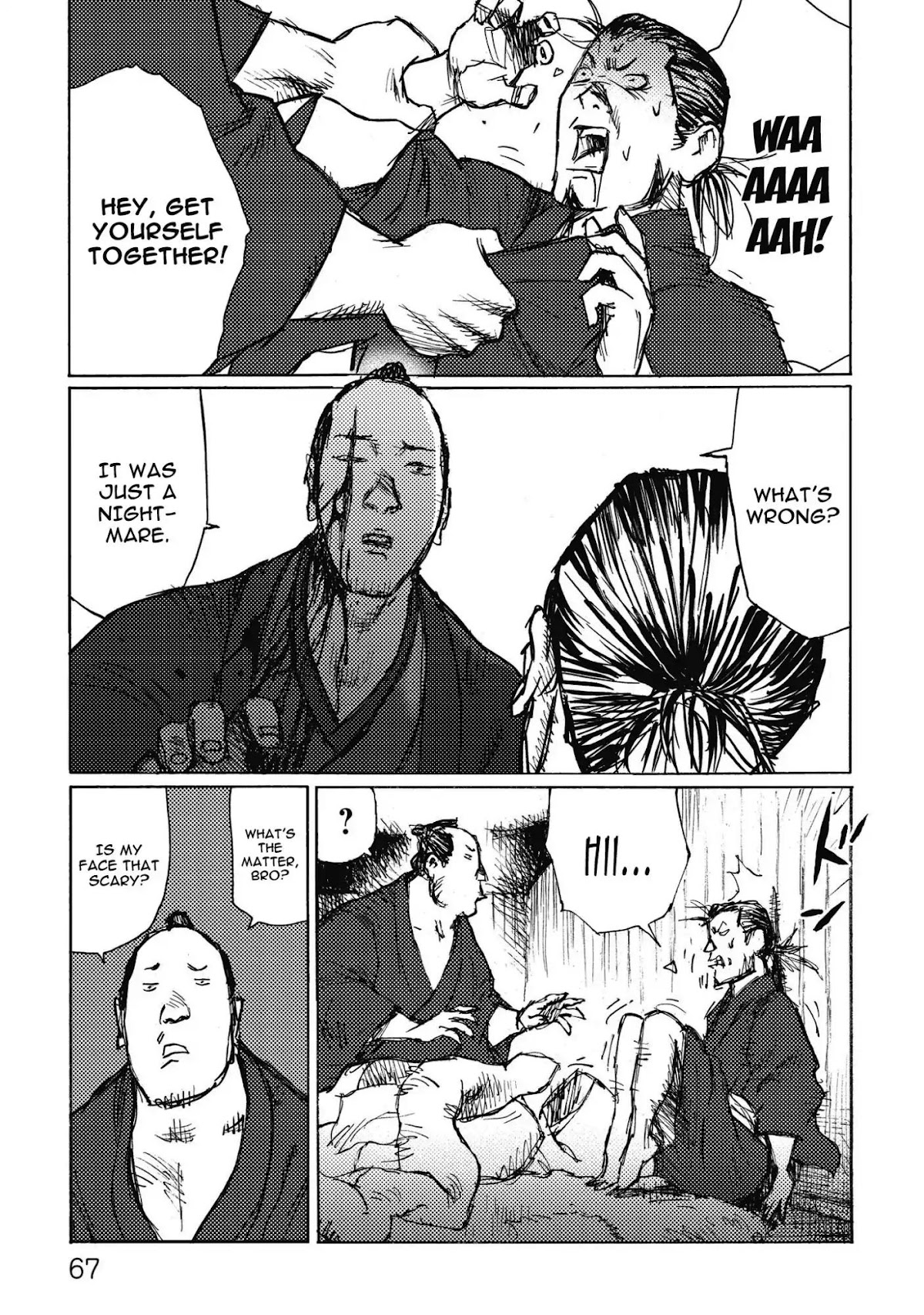 Ichigeki (MATSUMOTO Jiro) Chapter 8 page 3 - Chapter 8: Counter-measure