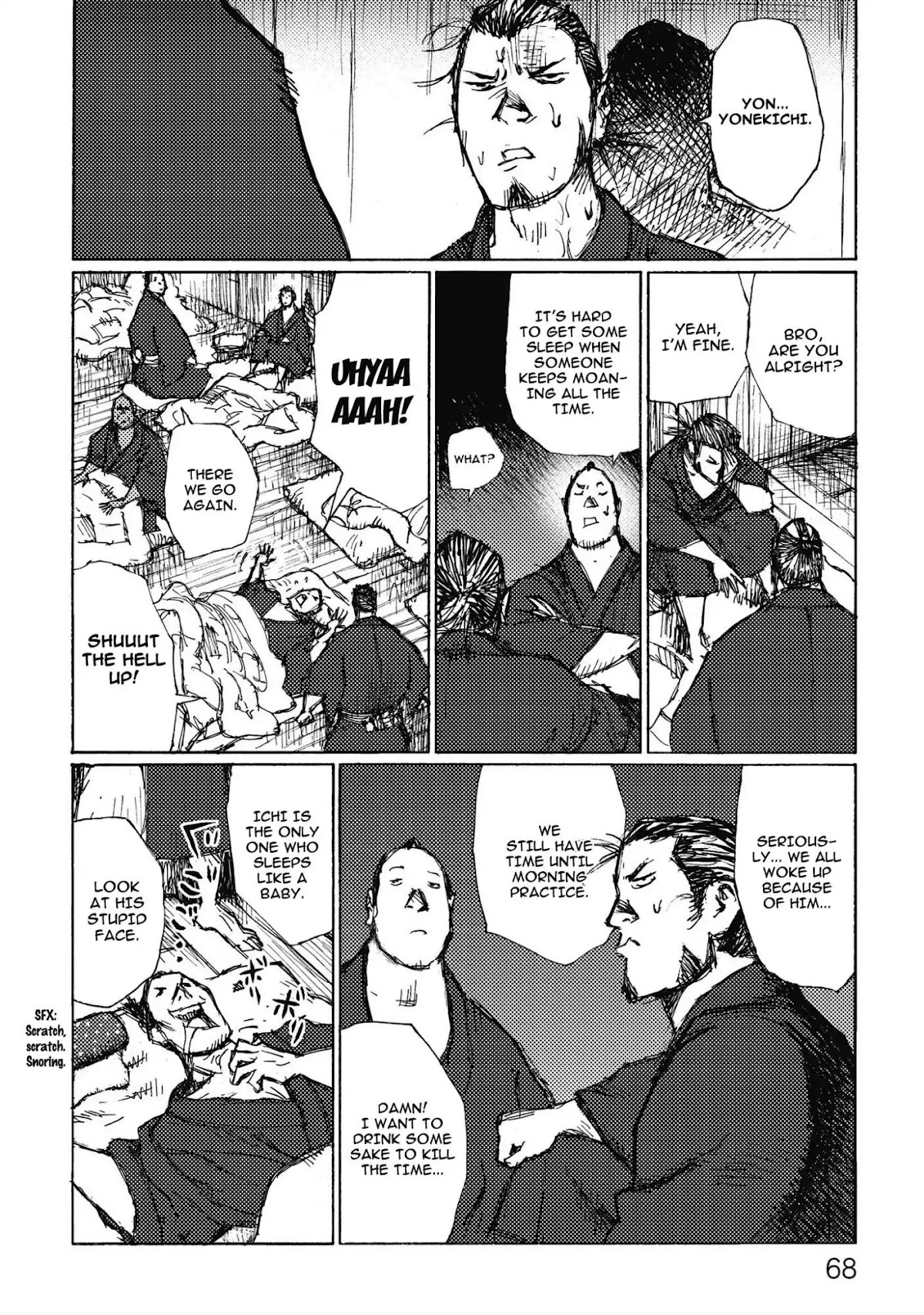 Ichigeki (MATSUMOTO Jiro) Chapter 8 page 4 - Chapter 8: Counter-measure