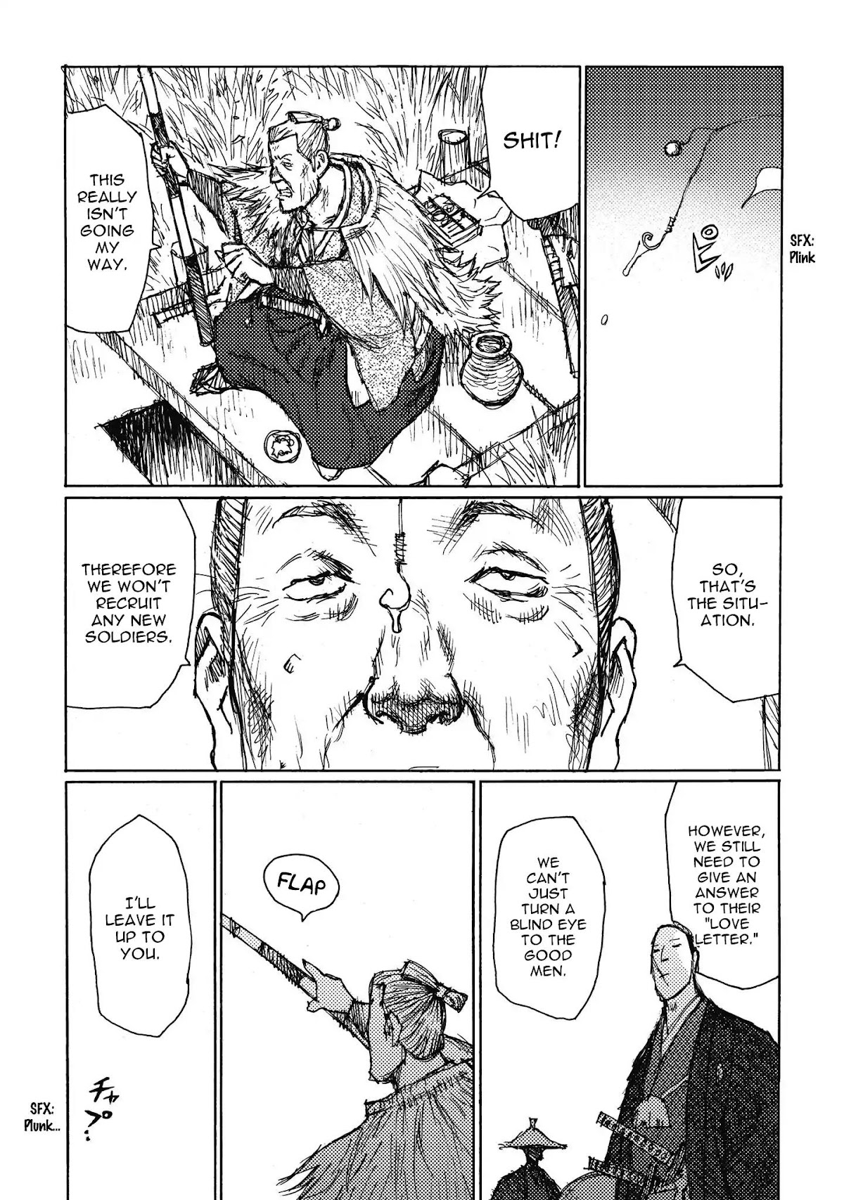 Ichigeki (MATSUMOTO Jiro) Chapter 9 page 10 - Chapter 9: Love Letter