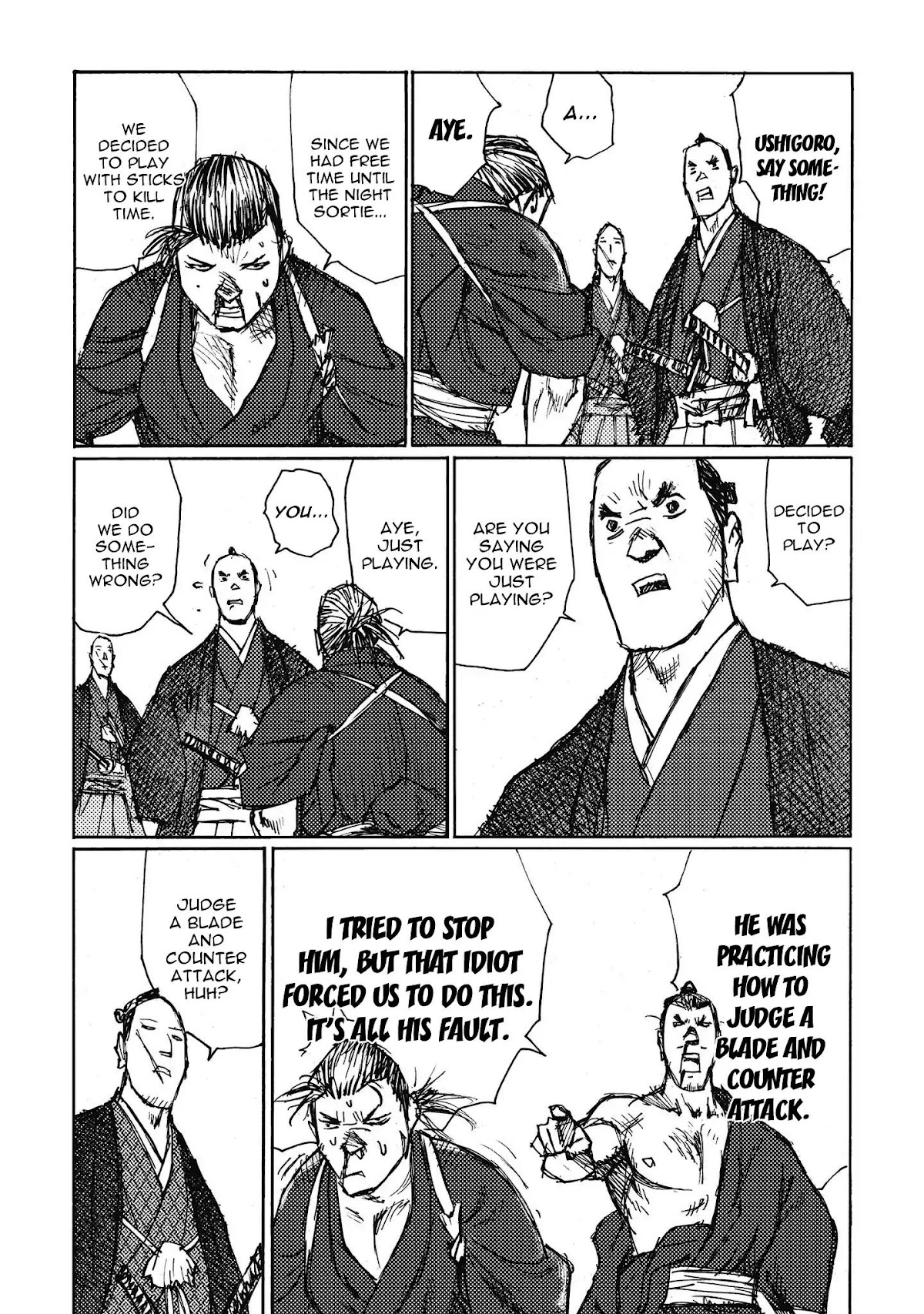Ichigeki (MATSUMOTO Jiro) Chapter 9 page 16 - Chapter 9: Love Letter