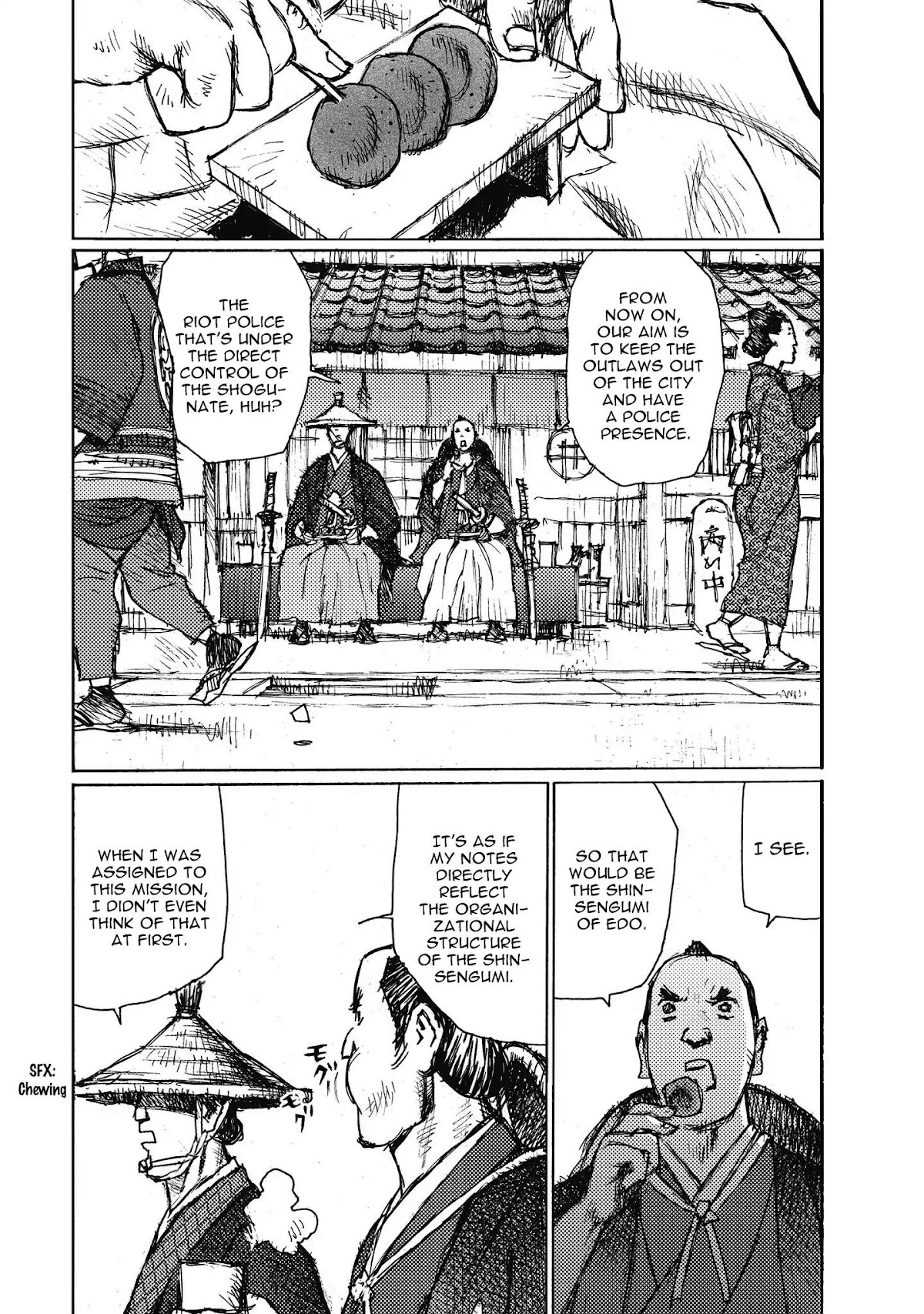 Ichigeki (MATSUMOTO Jiro) Chapter 9 page 2 - Chapter 9: Love Letter