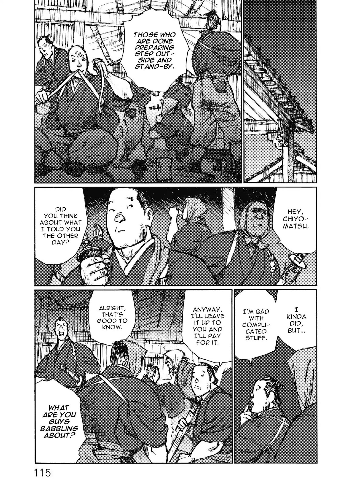 Ichigeki (MATSUMOTO Jiro) Chapter 9 page 21 - Chapter 9: Love Letter