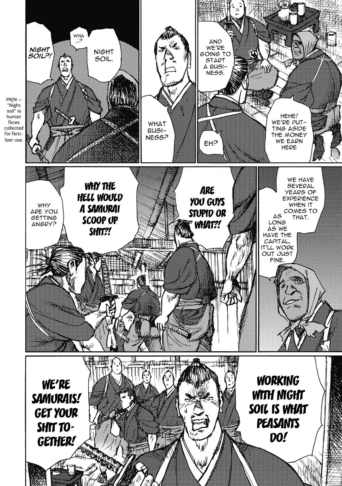 Ichigeki (MATSUMOTO Jiro) Chapter 9 page 22 - Chapter 9: Love Letter