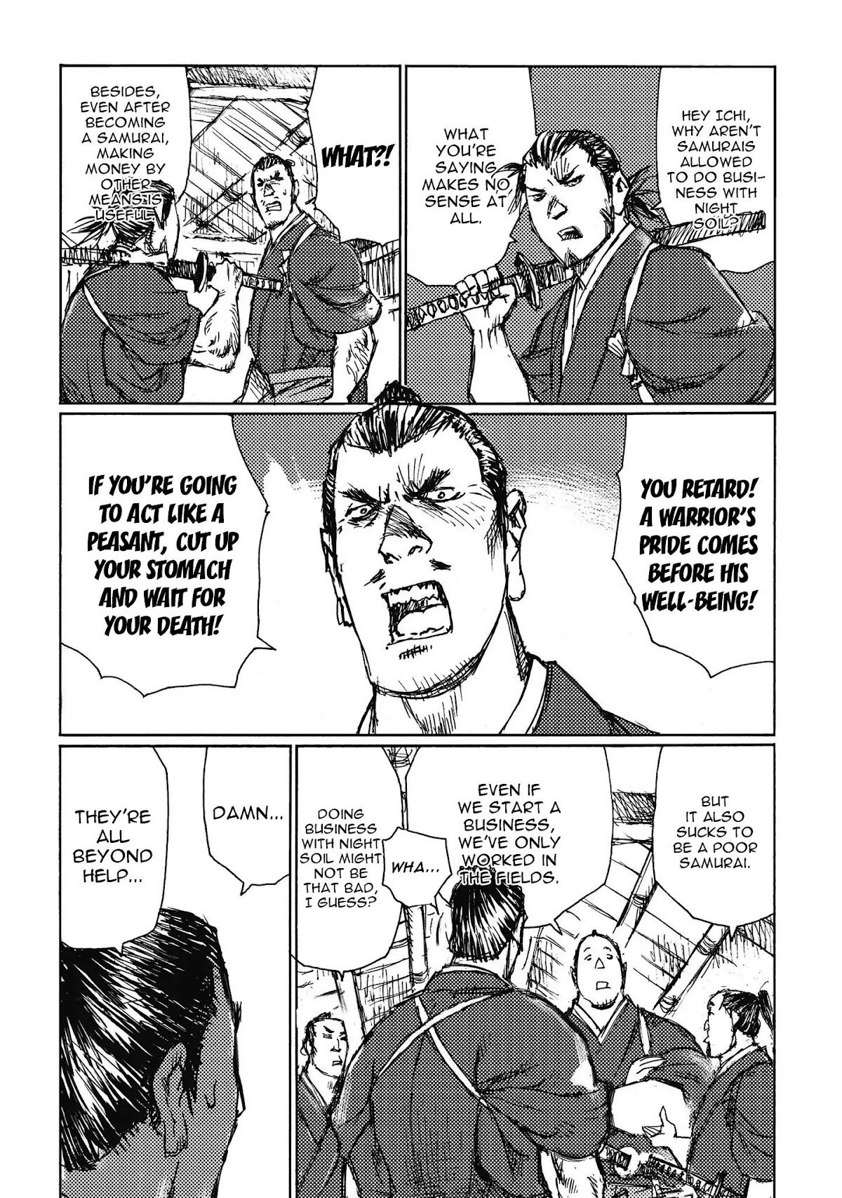 Ichigeki (MATSUMOTO Jiro) Chapter 9 page 23 - Chapter 9: Love Letter