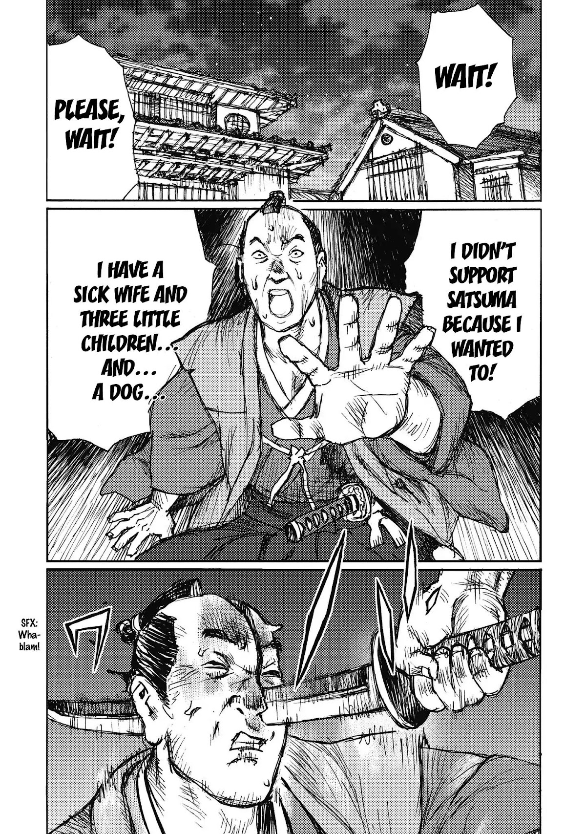 Ichigeki (MATSUMOTO Jiro) Chapter 9 page 24 - Chapter 9: Love Letter