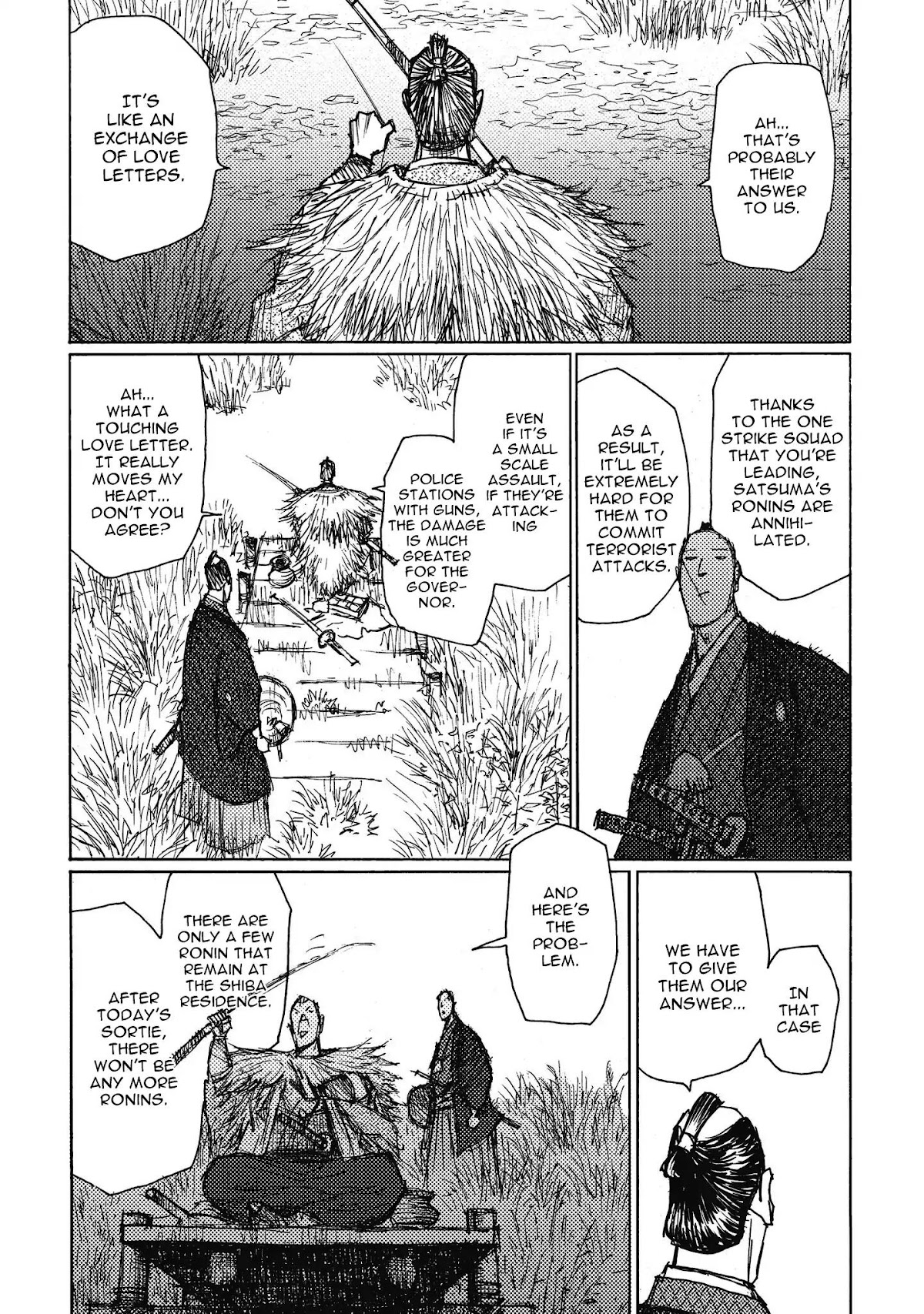 Ichigeki (MATSUMOTO Jiro) Chapter 9 page 7 - Chapter 9: Love Letter