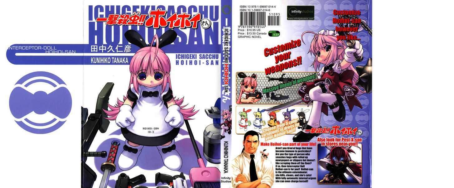 Ichigeki Sacchu!! Hoihoi-san Chapter 1.61 page 1 - Chapter 0 : Chapters 1 - 61