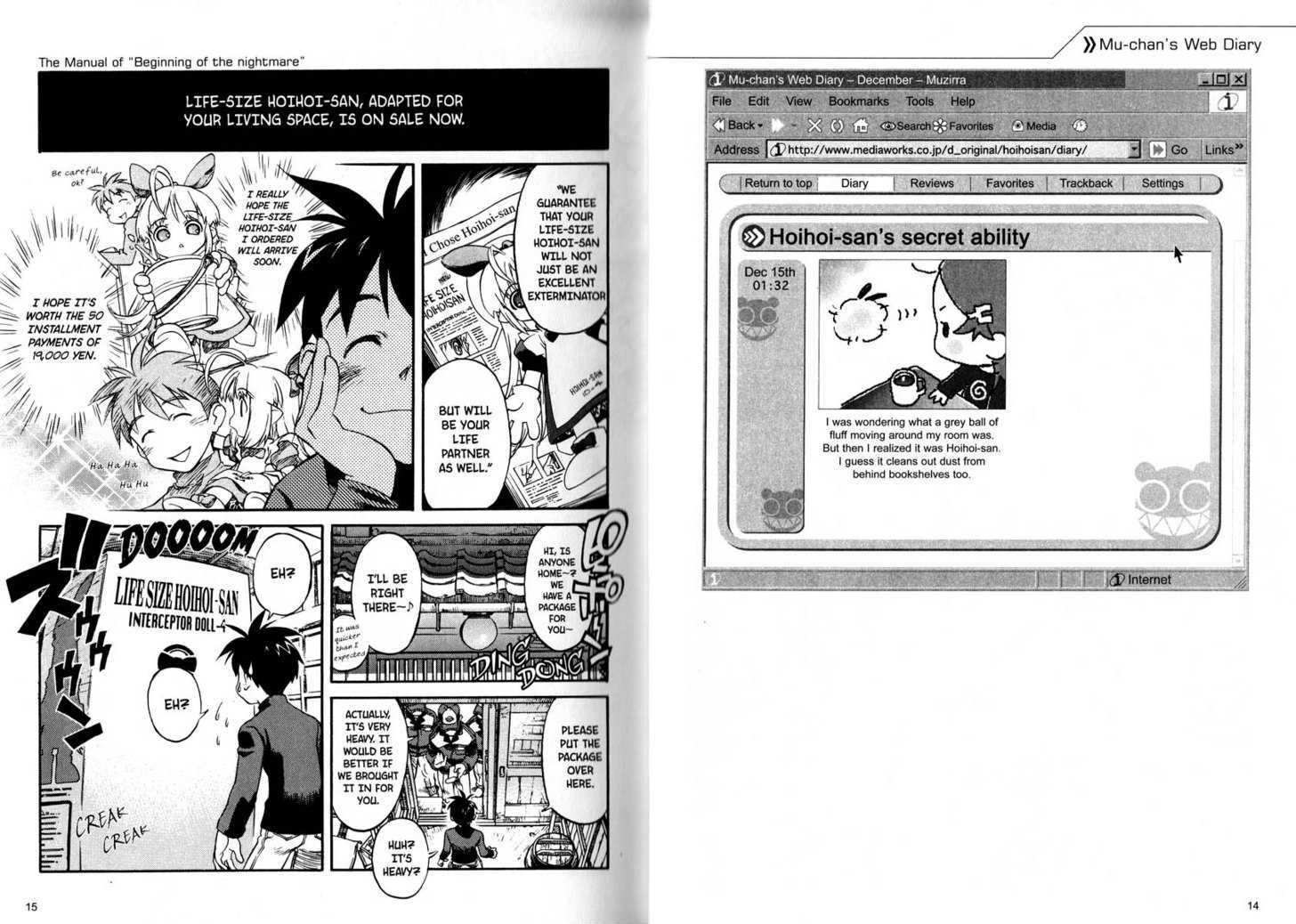 Ichigeki Sacchu!! Hoihoi-san Chapter 1.61 page 11 - Chapter 0 : Chapters 1 - 61