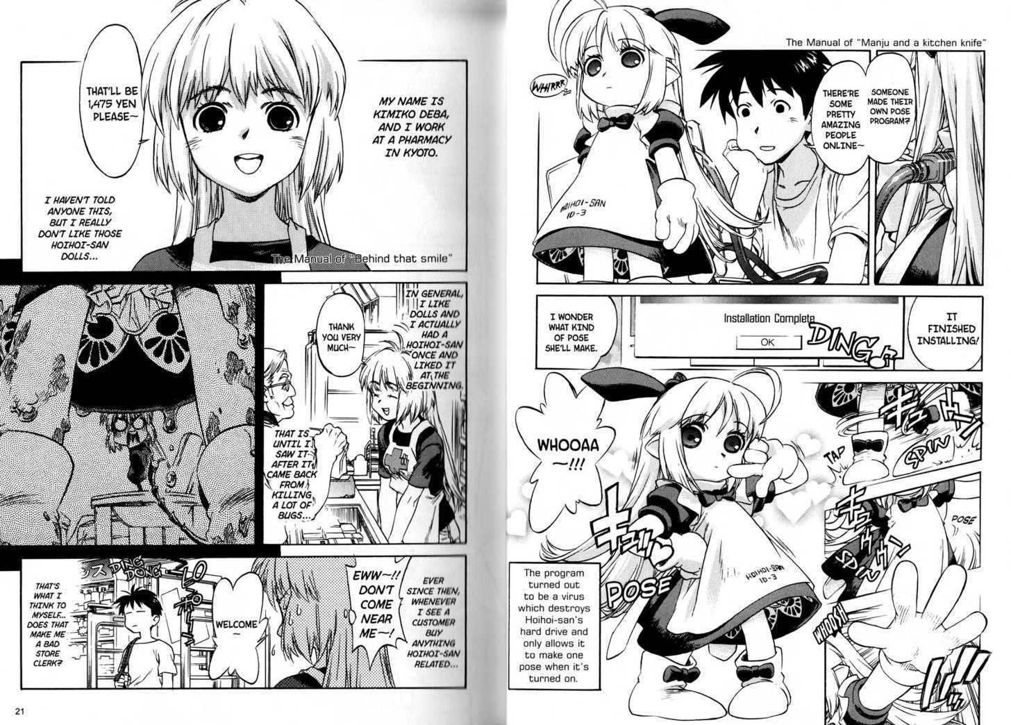 Ichigeki Sacchu!! Hoihoi-san Chapter 1.61 page 14 - Chapter 0 : Chapters 1 - 61