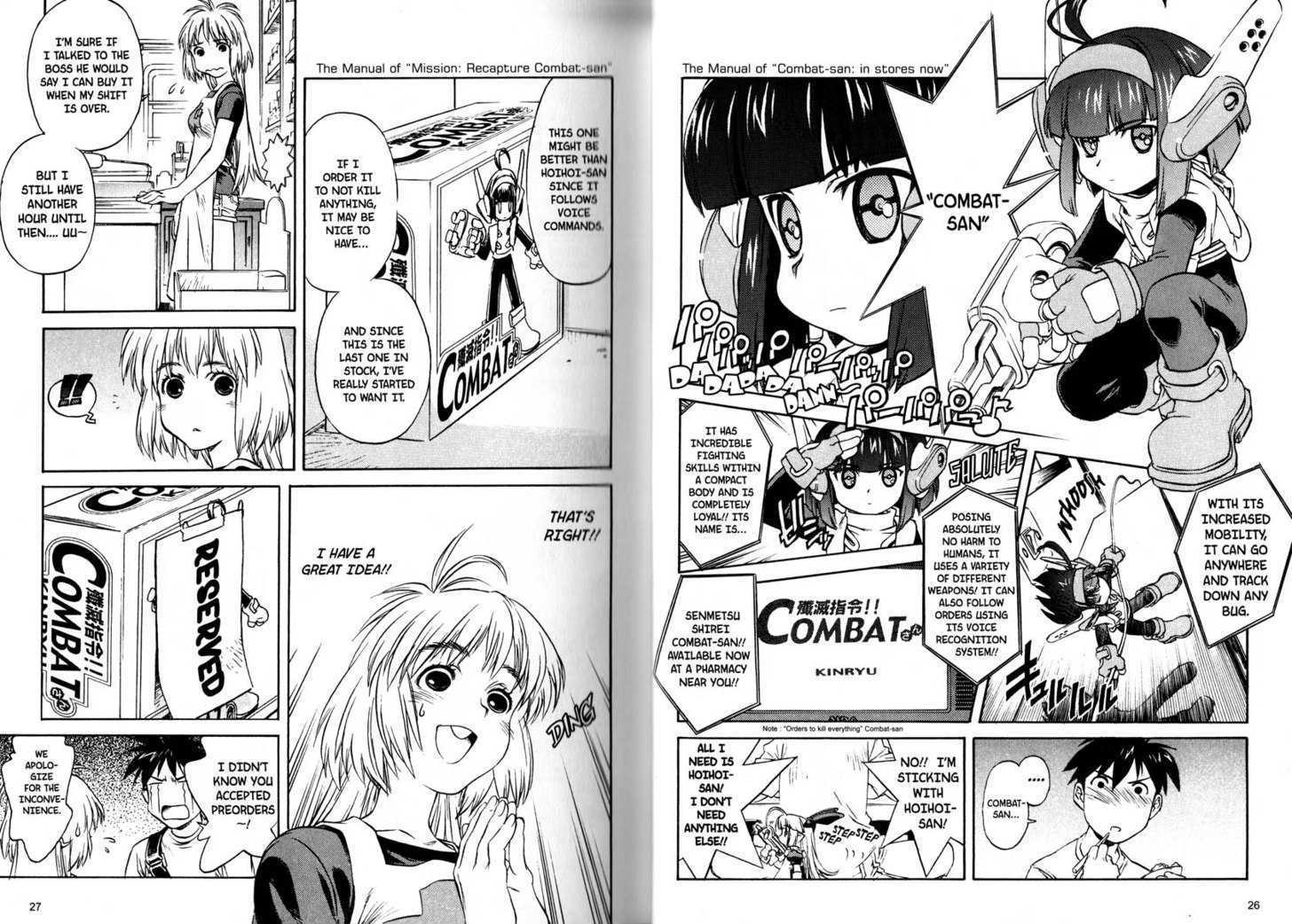 Ichigeki Sacchu!! Hoihoi-san Chapter 1.61 page 17 - Chapter 0 : Chapters 1 - 61