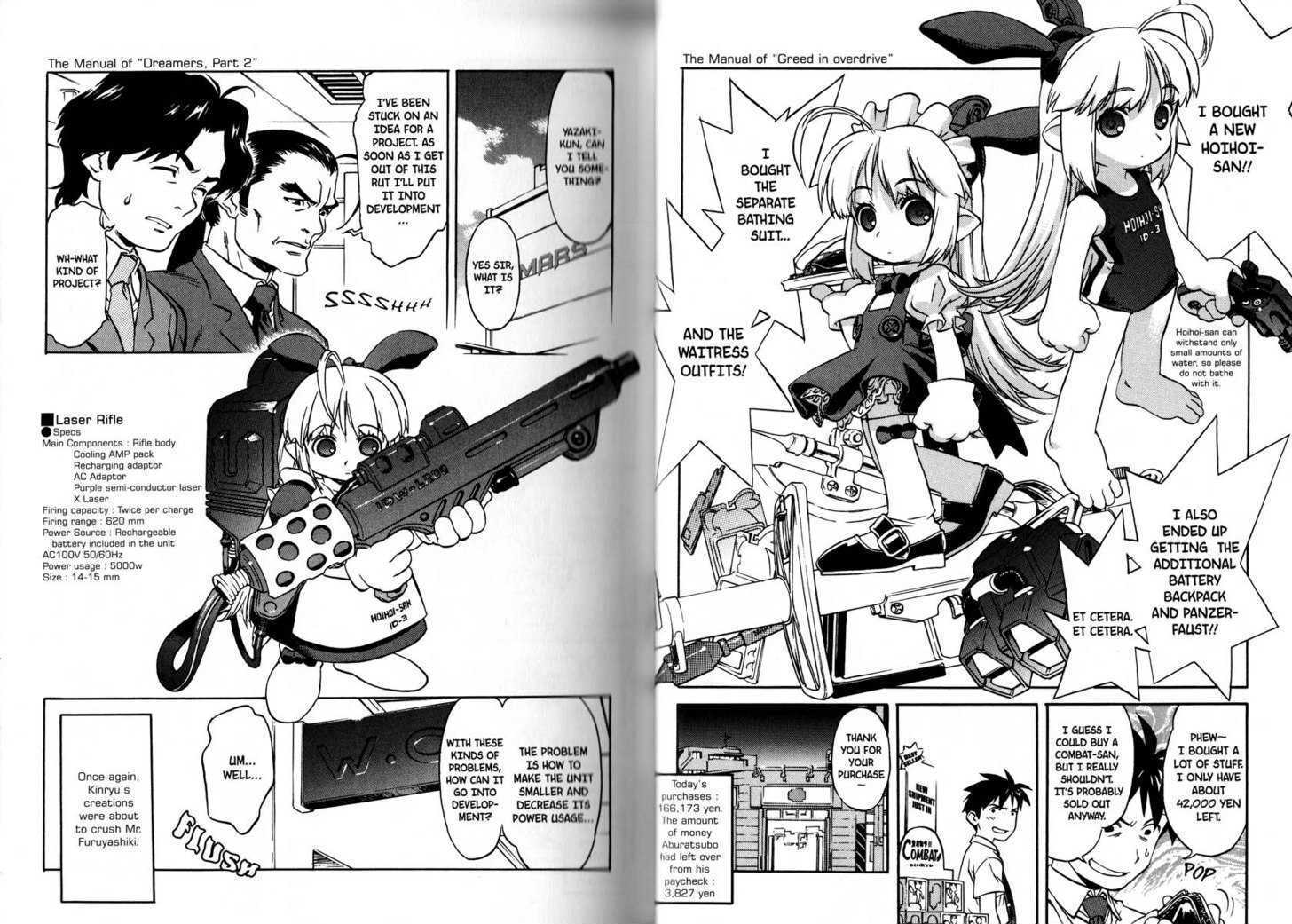Ichigeki Sacchu!! Hoihoi-san Chapter 1.61 page 22 - Chapter 0 : Chapters 1 - 61