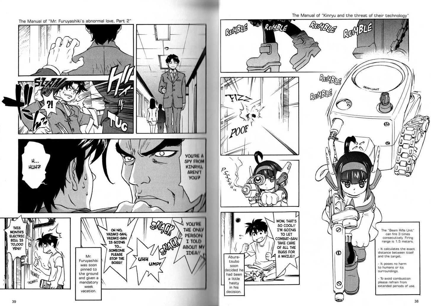 Ichigeki Sacchu!! Hoihoi-san Chapter 1.61 page 23 - Chapter 0 : Chapters 1 - 61
