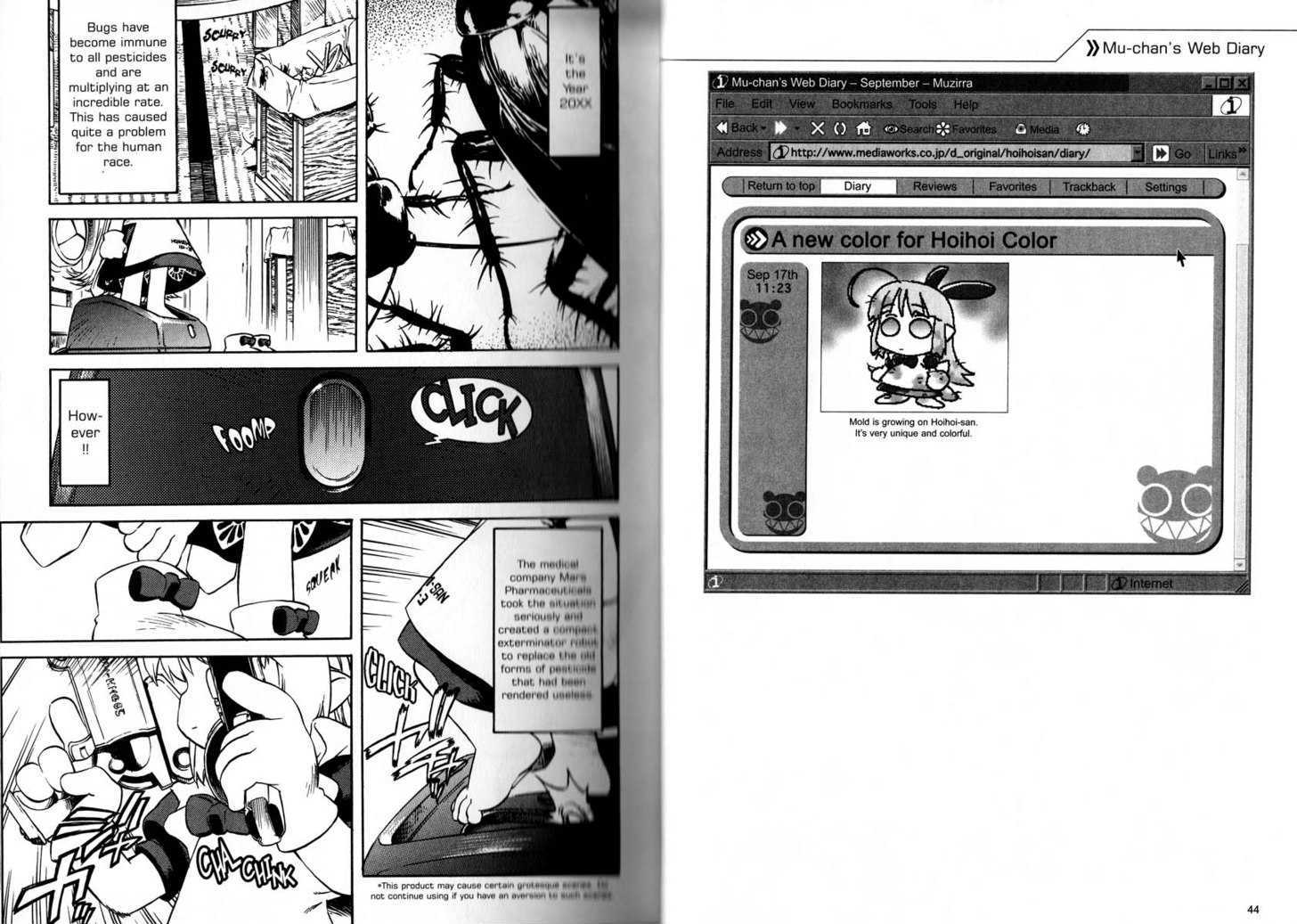 Ichigeki Sacchu!! Hoihoi-san Chapter 1.61 page 26 - Chapter 0 : Chapters 1 - 61