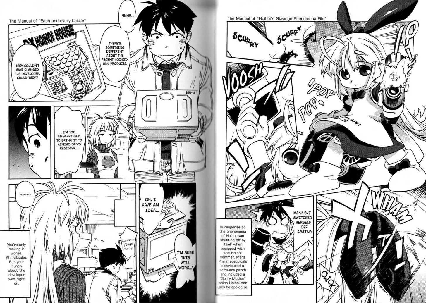 Ichigeki Sacchu!! Hoihoi-san Chapter 1.61 page 50 - Chapter 0 : Chapters 1 - 61