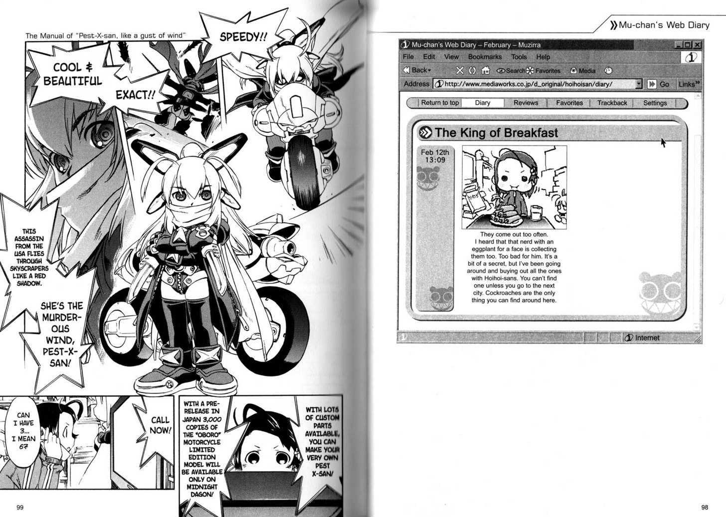Ichigeki Sacchu!! Hoihoi-san Chapter 1.61 page 53 - Chapter 0 : Chapters 1 - 61