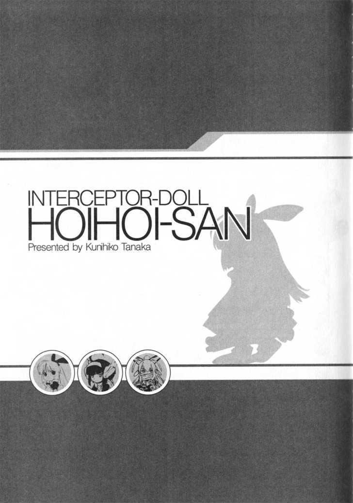Ichigeki Sacchu!! Hoihoi-san Chapter 1.61 page 6 - Chapter 0 : Chapters 1 - 61