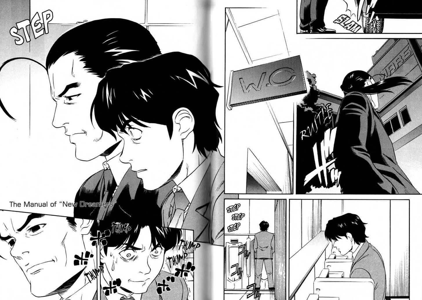 Ichigeki Sacchu!! Hoihoi-san Chapter 1.61 page 67 - Chapter 0 : Chapters 1 - 61