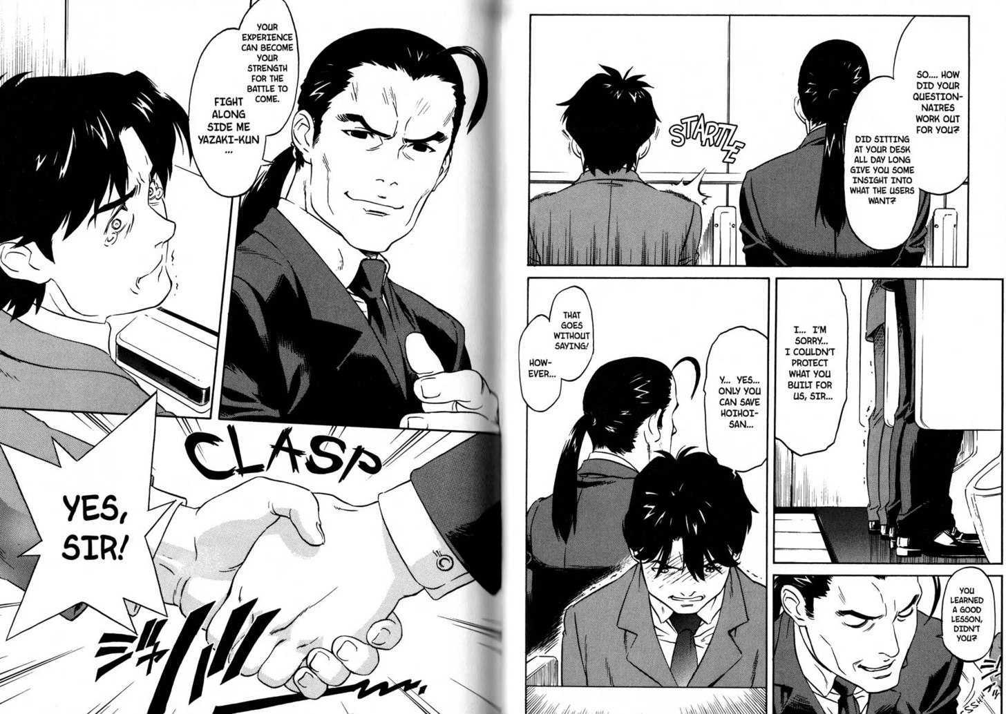 Ichigeki Sacchu!! Hoihoi-san Chapter 1.61 page 68 - Chapter 0 : Chapters 1 - 61