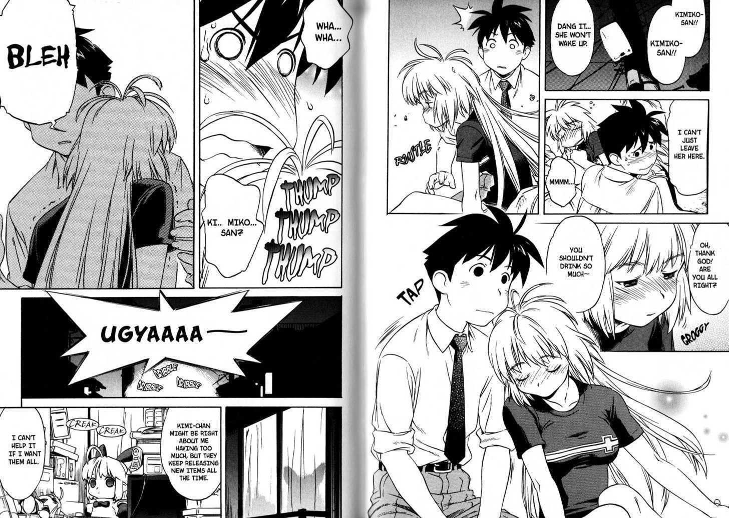 Ichigeki Sacchu!! Hoihoi-san Chapter 1.61 page 73 - Chapter 0 : Chapters 1 - 61