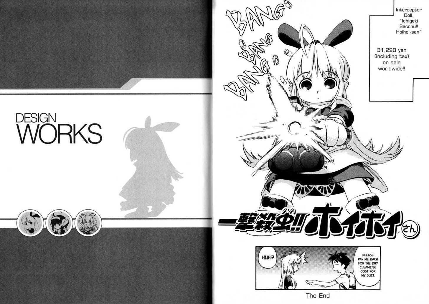 Ichigeki Sacchu!! Hoihoi-san Chapter 1.61 page 79 - Chapter 0 : Chapters 1 - 61