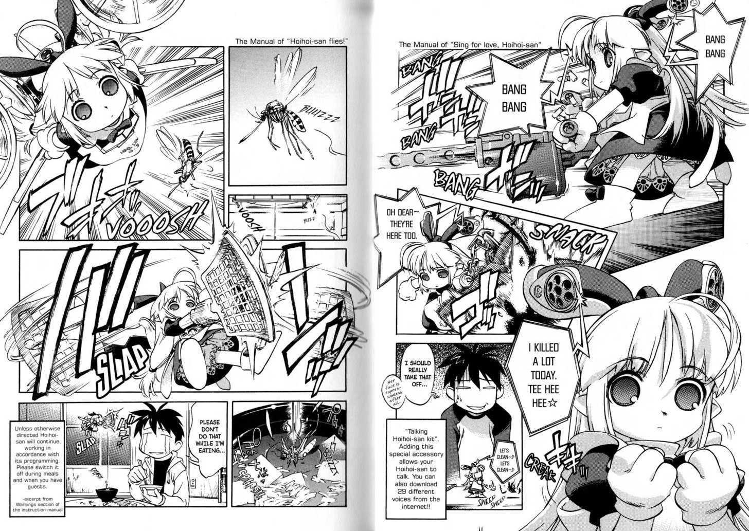 Ichigeki Sacchu!! Hoihoi-san Chapter 1.61 page 8 - Chapter 0 : Chapters 1 - 61