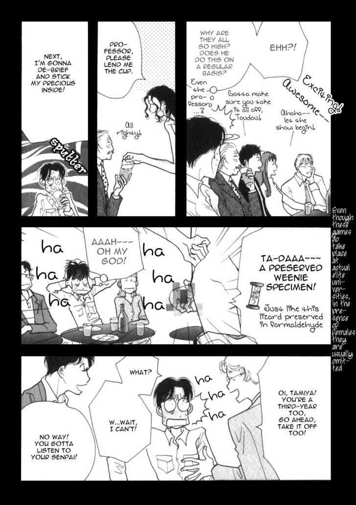 Ichigenme wa Yaruki no Minpou Chapter 1.0 page 10 - Vol.1 Chapter 0