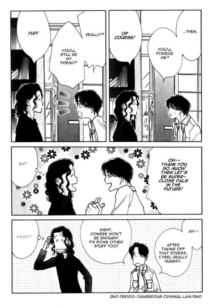 Ichigenme wa Yaruki no Minpou Chapter 1.0 page 101 - Vol.1 Chapter 0