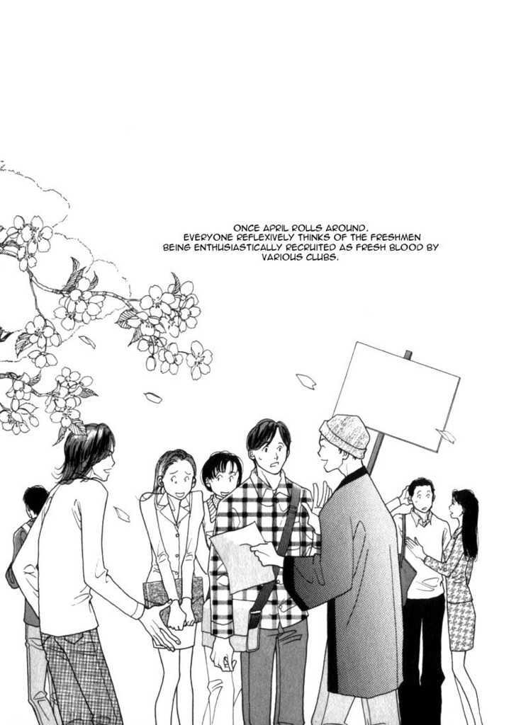 Ichigenme wa Yaruki no Minpou Chapter 1.0 page 104 - Vol.1 Chapter 0