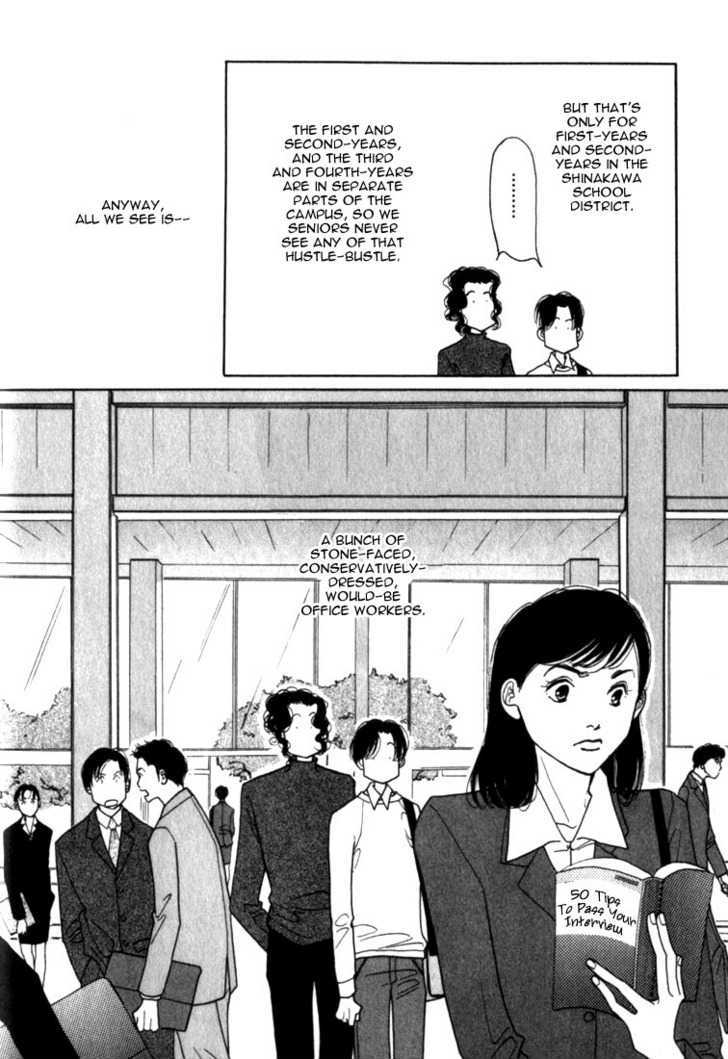 Ichigenme wa Yaruki no Minpou Chapter 1.0 page 105 - Vol.1 Chapter 0