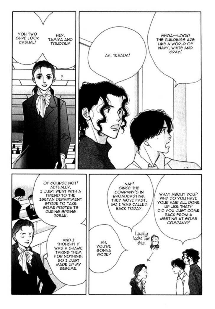 Ichigenme wa Yaruki no Minpou Chapter 1.0 page 106 - Vol.1 Chapter 0