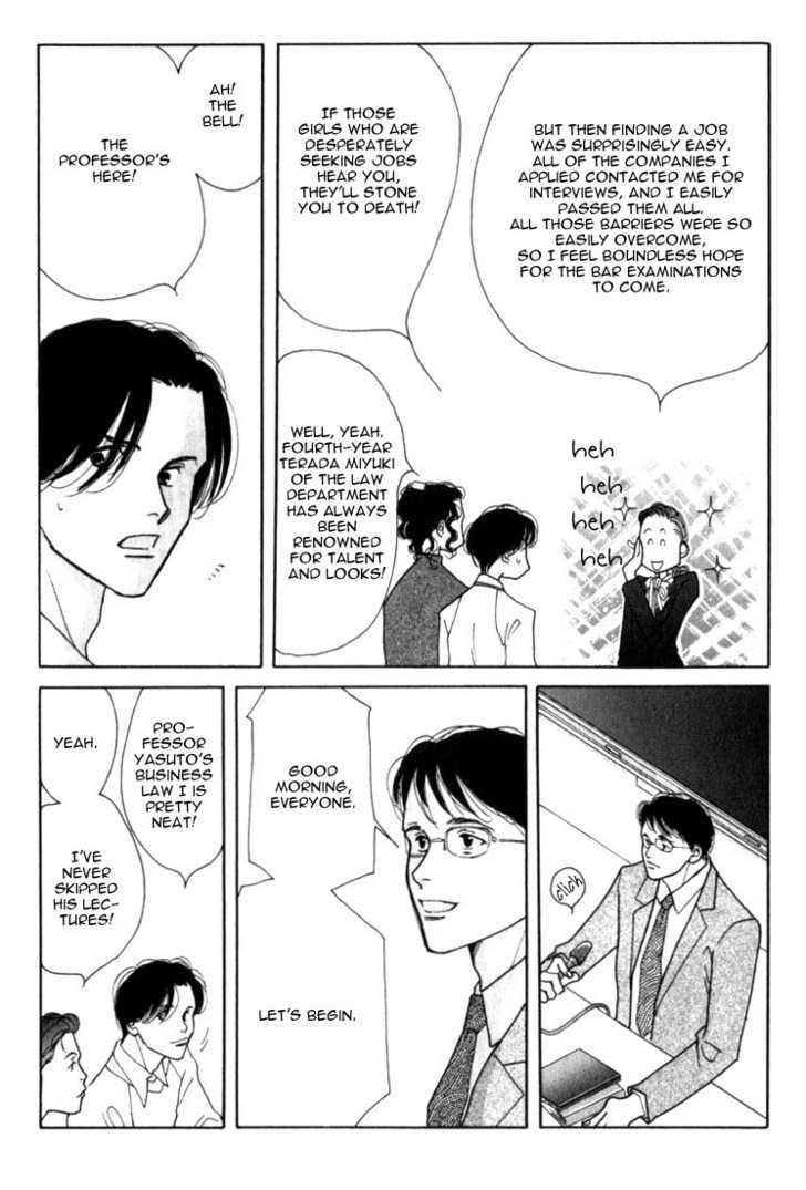 Ichigenme wa Yaruki no Minpou Chapter 1.0 page 107 - Vol.1 Chapter 0