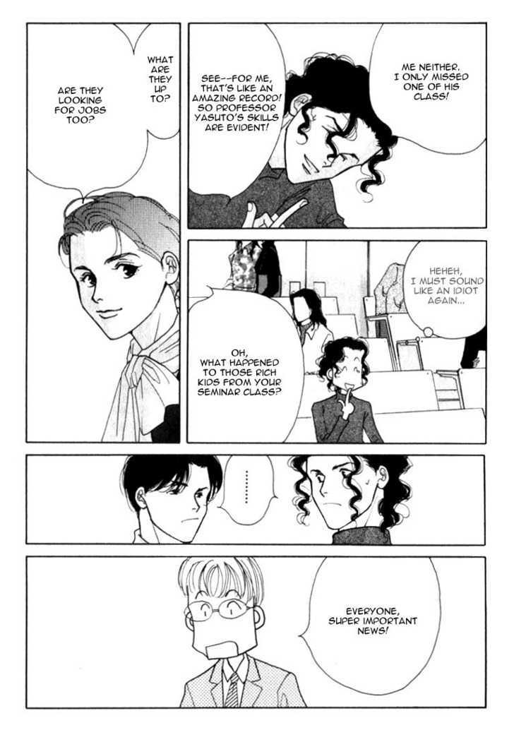 Ichigenme wa Yaruki no Minpou Chapter 1.0 page 108 - Vol.1 Chapter 0