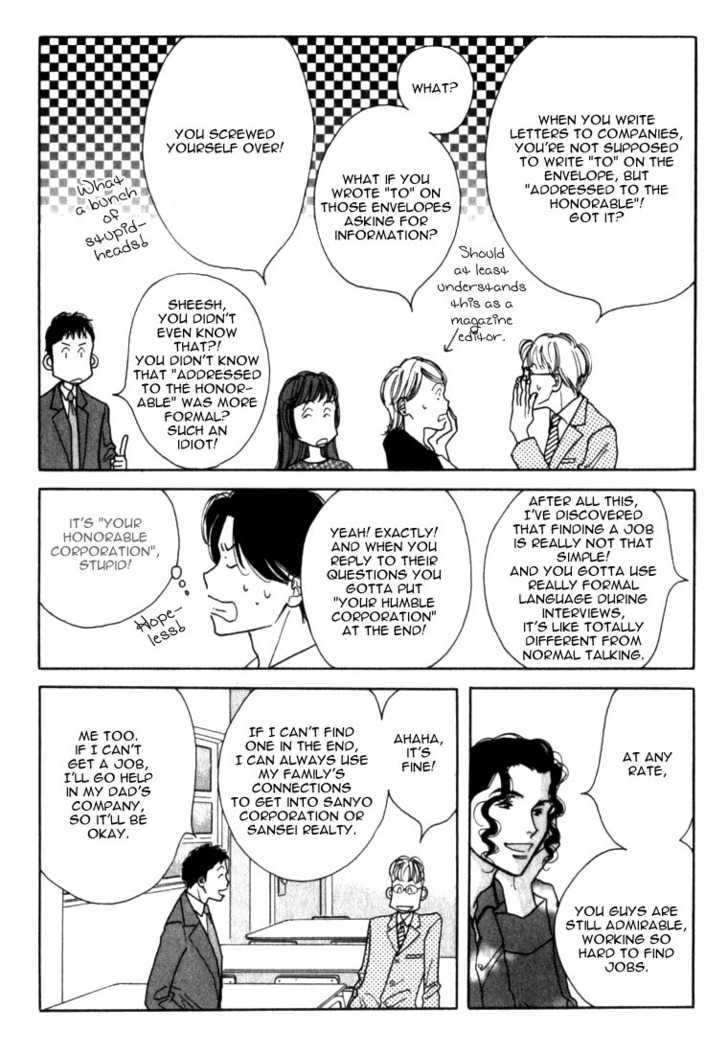Ichigenme wa Yaruki no Minpou Chapter 1.0 page 109 - Vol.1 Chapter 0