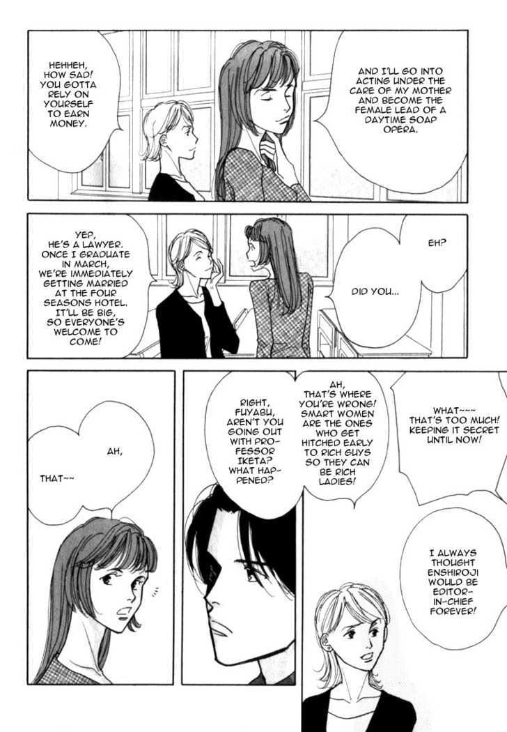 Ichigenme wa Yaruki no Minpou Chapter 1.0 page 111 - Vol.1 Chapter 0