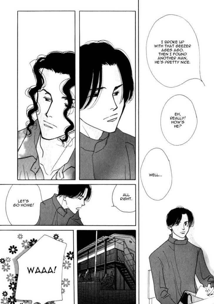 Ichigenme wa Yaruki no Minpou Chapter 1.0 page 112 - Vol.1 Chapter 0