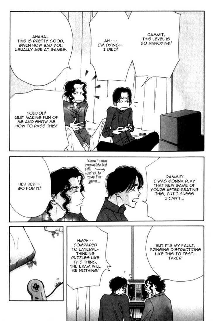 Ichigenme wa Yaruki no Minpou Chapter 1.0 page 113 - Vol.1 Chapter 0