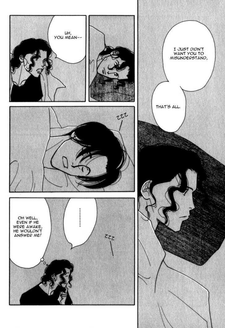Ichigenme wa Yaruki no Minpou Chapter 1.0 page 117 - Vol.1 Chapter 0