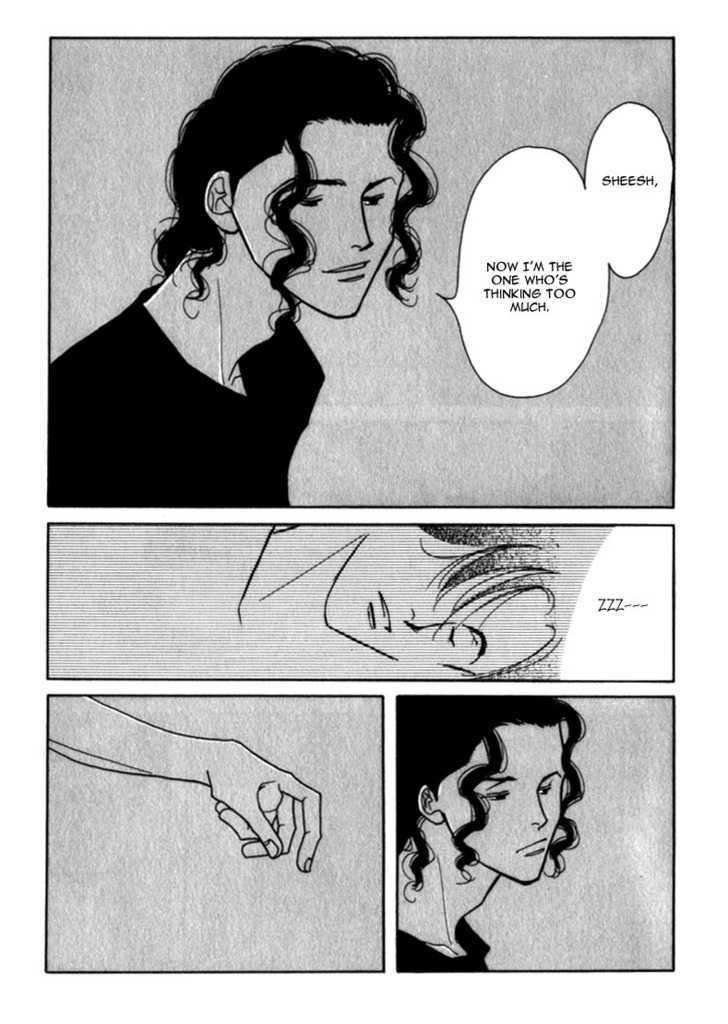 Ichigenme wa Yaruki no Minpou Chapter 1.0 page 118 - Vol.1 Chapter 0