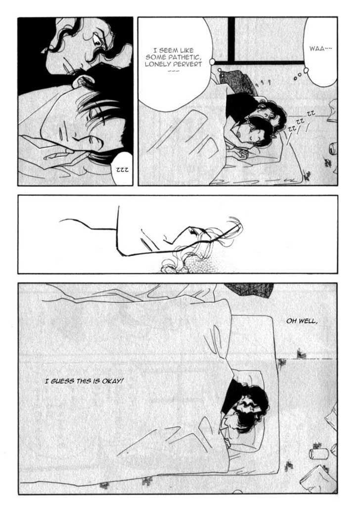 Ichigenme wa Yaruki no Minpou Chapter 1.0 page 120 - Vol.1 Chapter 0