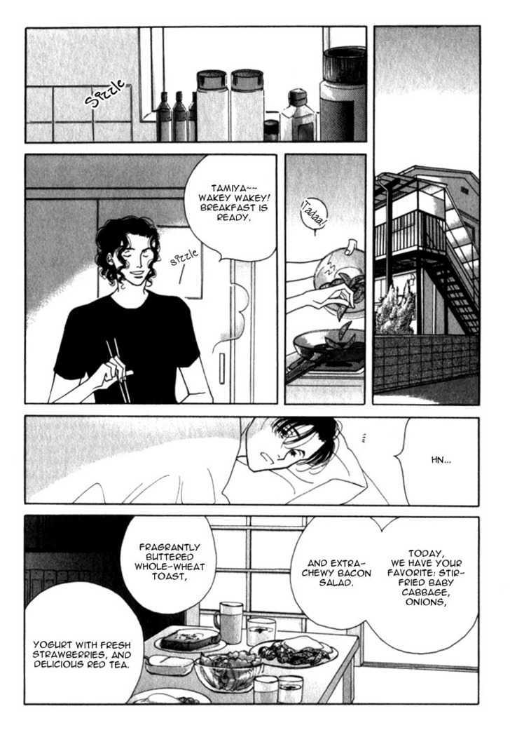 Ichigenme wa Yaruki no Minpou Chapter 1.0 page 121 - Vol.1 Chapter 0
