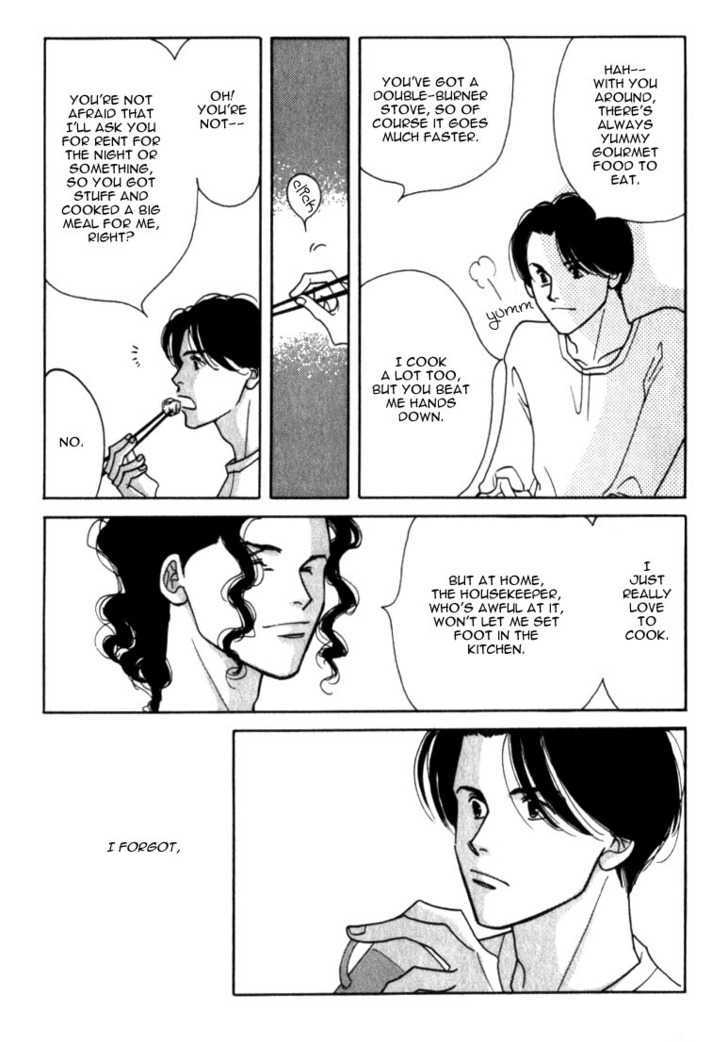 Ichigenme wa Yaruki no Minpou Chapter 1.0 page 122 - Vol.1 Chapter 0