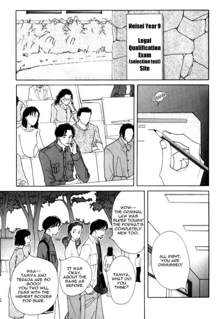 Ichigenme wa Yaruki no Minpou Chapter 1.0 page 124 - Vol.1 Chapter 0