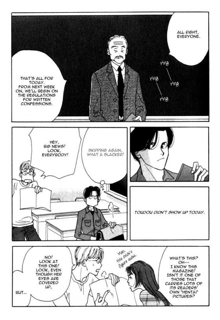 Ichigenme wa Yaruki no Minpou Chapter 1.0 page 126 - Vol.1 Chapter 0