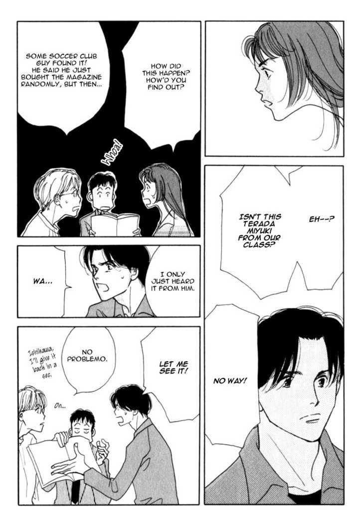Ichigenme wa Yaruki no Minpou Chapter 1.0 page 127 - Vol.1 Chapter 0