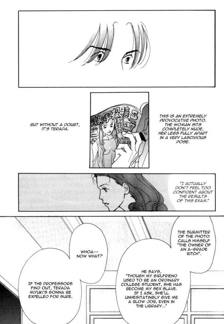 Ichigenme wa Yaruki no Minpou Chapter 1.0 page 128 - Vol.1 Chapter 0
