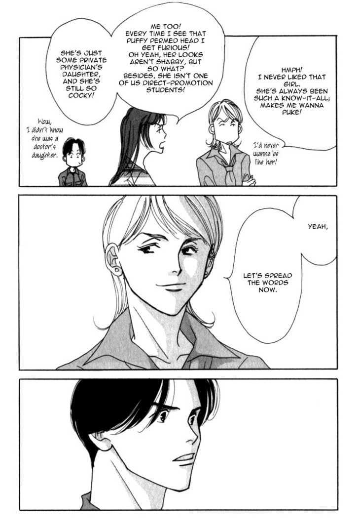 Ichigenme wa Yaruki no Minpou Chapter 1.0 page 129 - Vol.1 Chapter 0