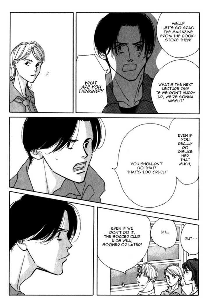 Ichigenme wa Yaruki no Minpou Chapter 1.0 page 130 - Vol.1 Chapter 0