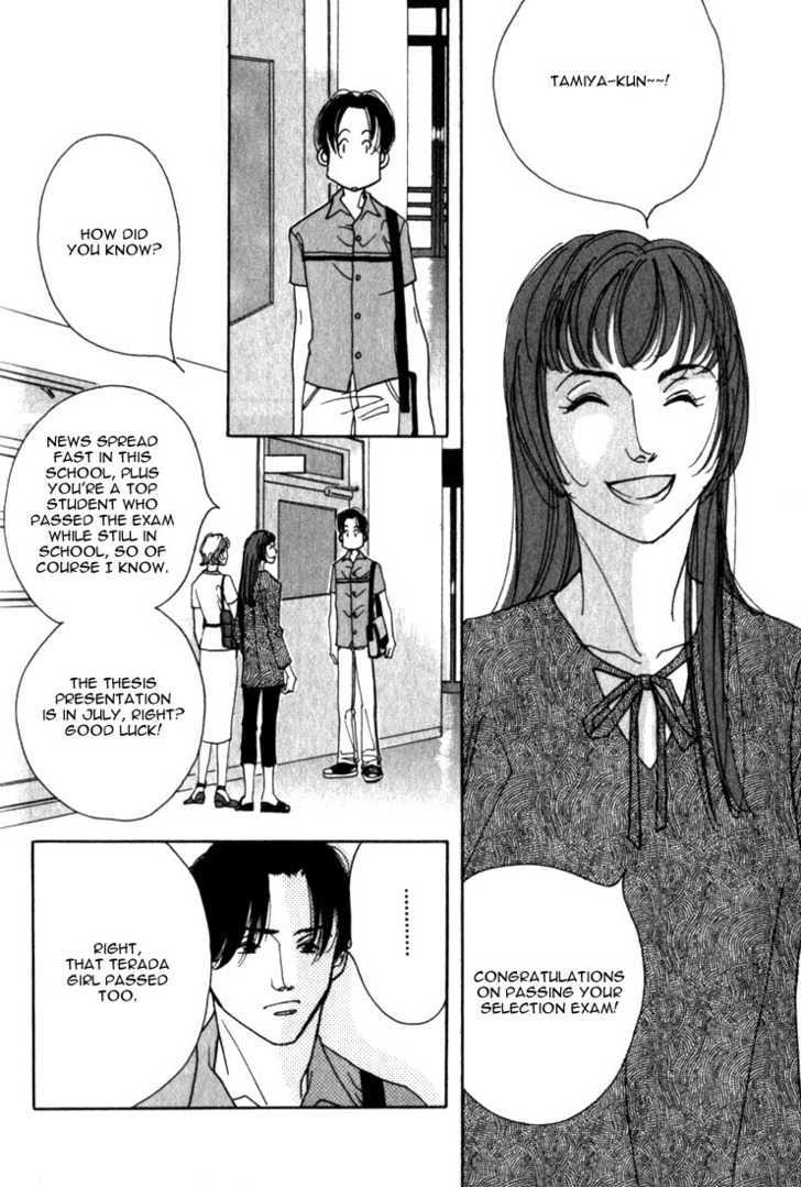 Ichigenme wa Yaruki no Minpou Chapter 1.0 page 133 - Vol.1 Chapter 0