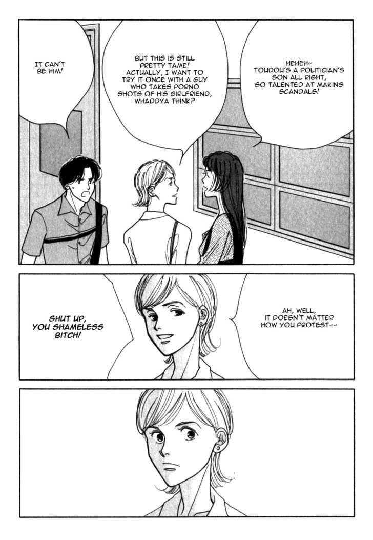 Ichigenme wa Yaruki no Minpou Chapter 1.0 page 137 - Vol.1 Chapter 0